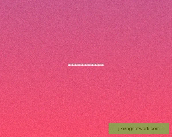 世界杯精彩竞猜尽在本站，畅享即时比分与丰厚奖品体验