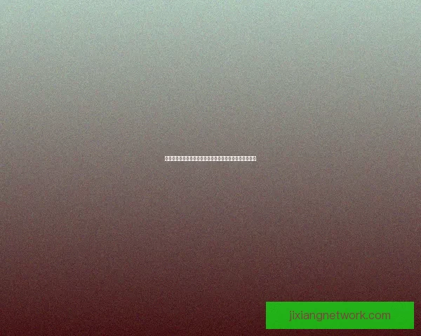 世界杯足球竞猜投注攻略与投注技巧全面解析助你赢得大奖