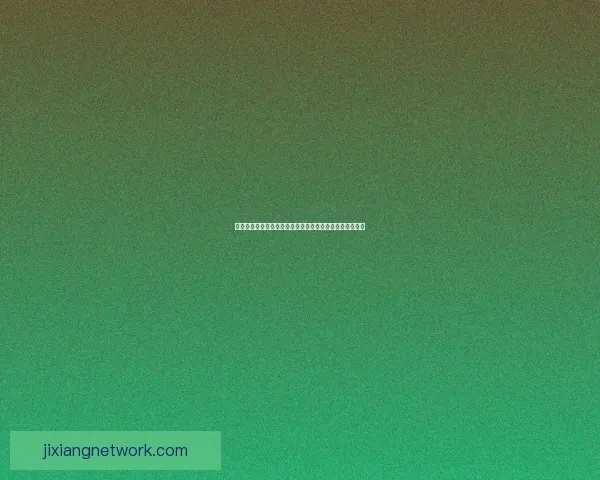 精准足球竞猜入口推荐，掌握最新赛事分析与投注攻略指南