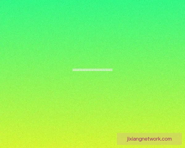 世界杯赛事竞猜预测分析助你掌握比赛走势与结果预判技巧