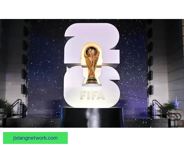 美加墨世界杯买球热潮来袭 揭秘2026年世界杯投注攻略与投注趋势