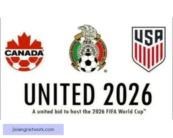 围绕2026世界杯竞猜官网打造权威赛事分析与互动娱乐平台新体验