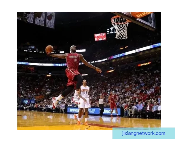 詹姆斯13周年经典回顾死亡隔扣特里与招牌庆祝动作