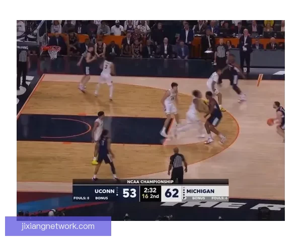 康涅狄格击败伊利诺伊晋级NCAA决赛 里德双十+马林斯贡献15分续写辉煌